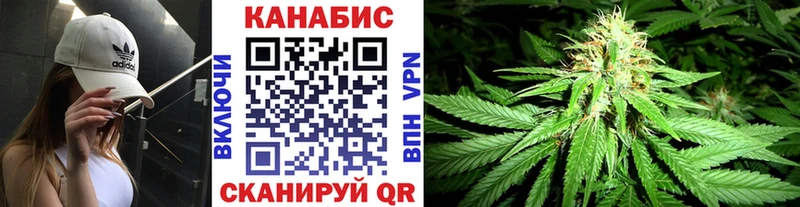 Купить наркотики Нижние Серги Alpha-PVP  КОКАИН  Меф мяу мяу  Амфетамин  Каннабис 