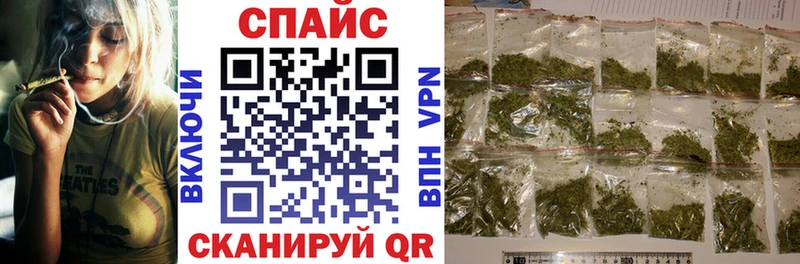 где купить   Нижние Серги  Бутират 1.4BDO 