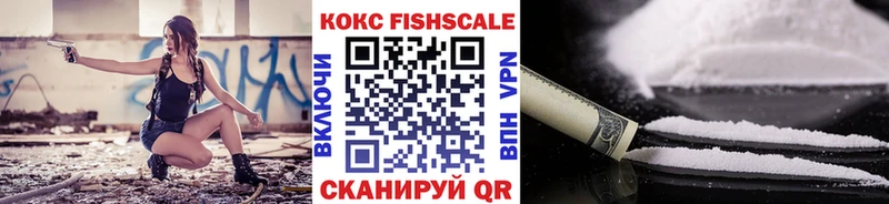 hydra зеркало  Нижние Серги  КОКАИН Колумбийский 