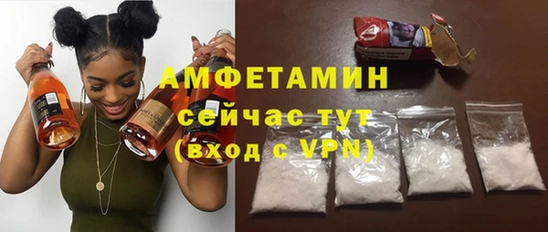 скорость Чита