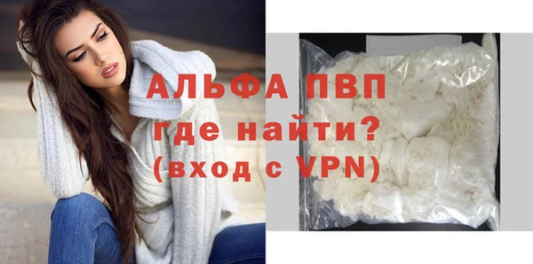 скорость Чита