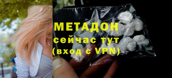 ALPHA PVP Иннополис