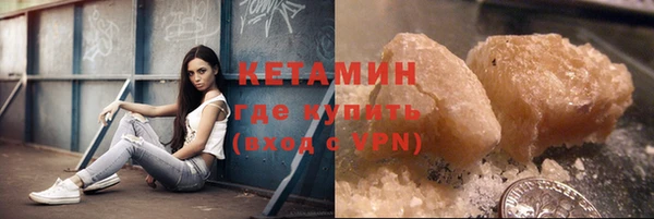PSILOCYBIN Инсар