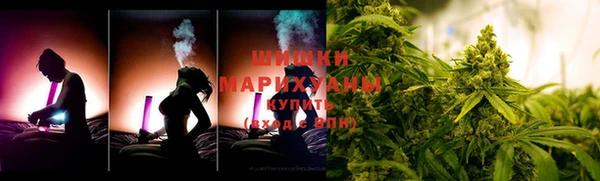 меф VHQ Зеленодольск