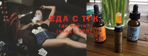jwh Зеленокумск