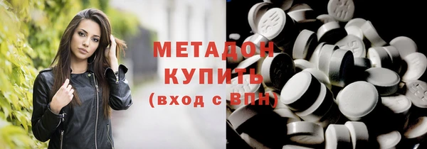 PSILOCYBIN Инсар