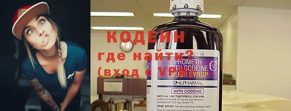 ALPHA PVP Иннополис