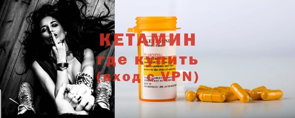 PSILOCYBIN Инсар