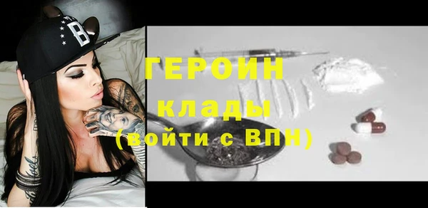 прущая мука Зерноград