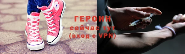jwh Зеленокумск