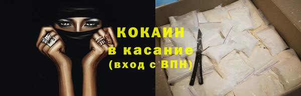 ALPHA PVP Иннополис