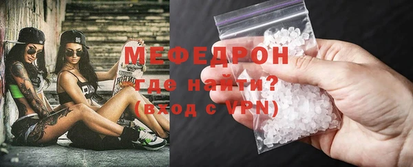 PSILOCYBIN Инсар