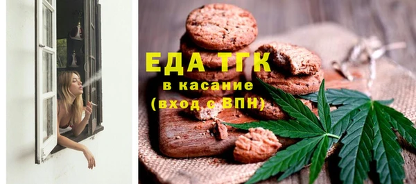 PSILOCYBIN Инсар