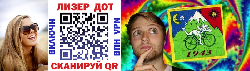 Марки N-bome 1,8мг  наркошоп  Нижние Серги 