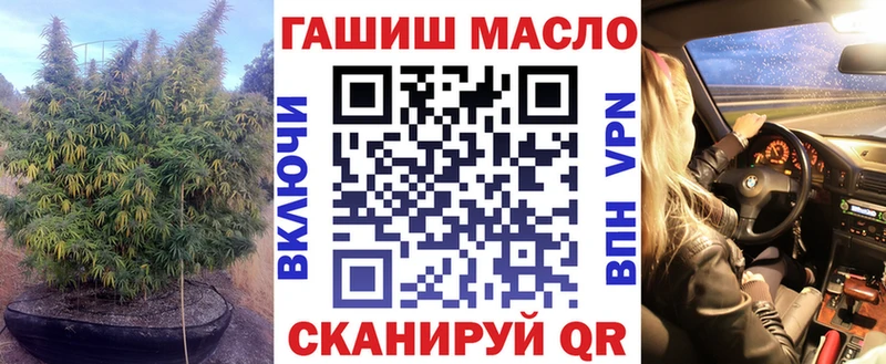 мега ССЫЛКА  где купить наркотик  Нижние Серги  Дистиллят ТГК концентрат 