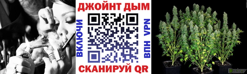 сколько стоит Нижние Серги МАРИХУАНА план